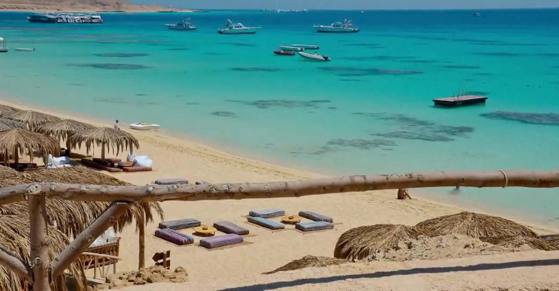 جزيرة الجفتون
