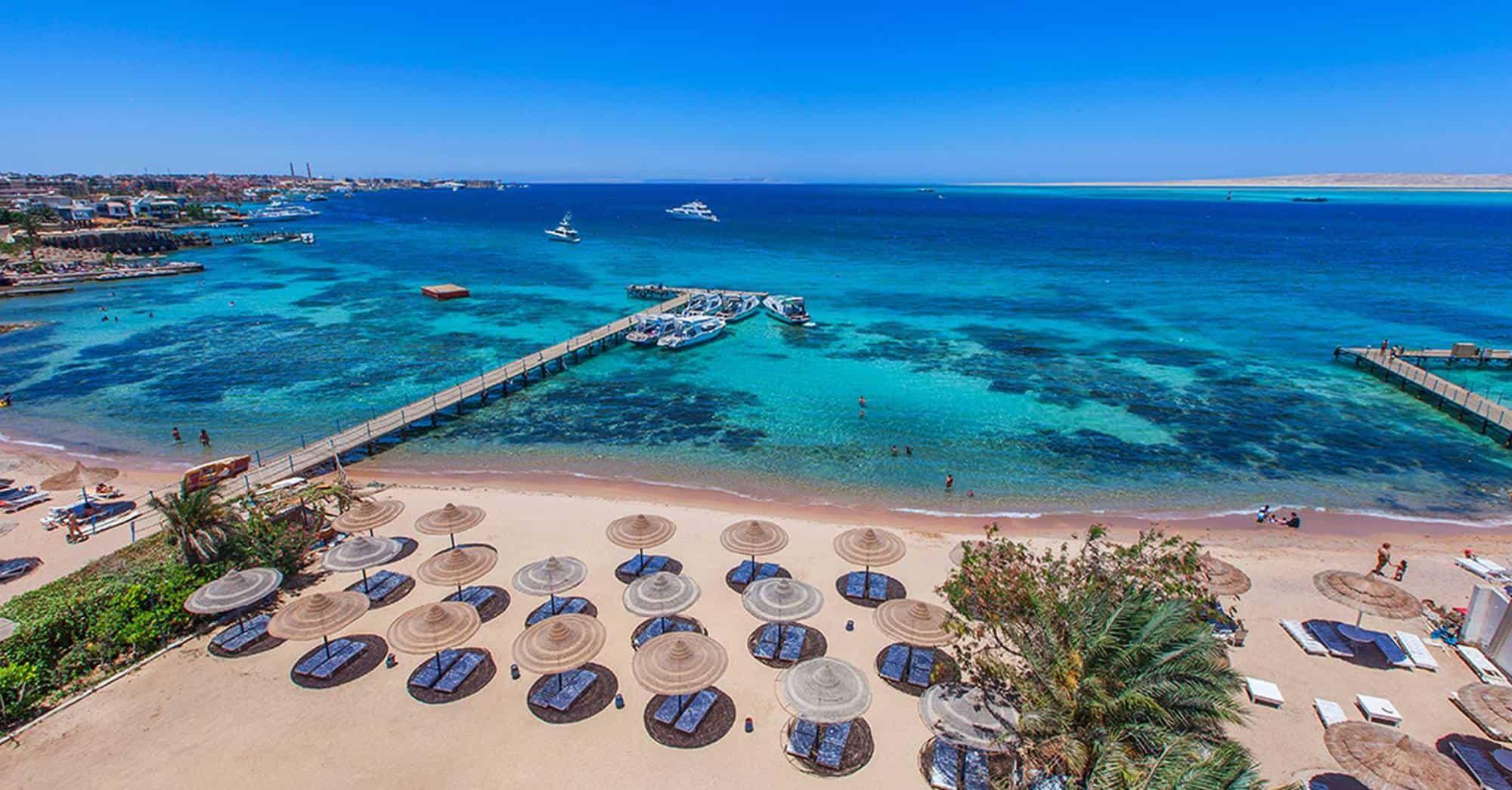 مضيق الجوبال