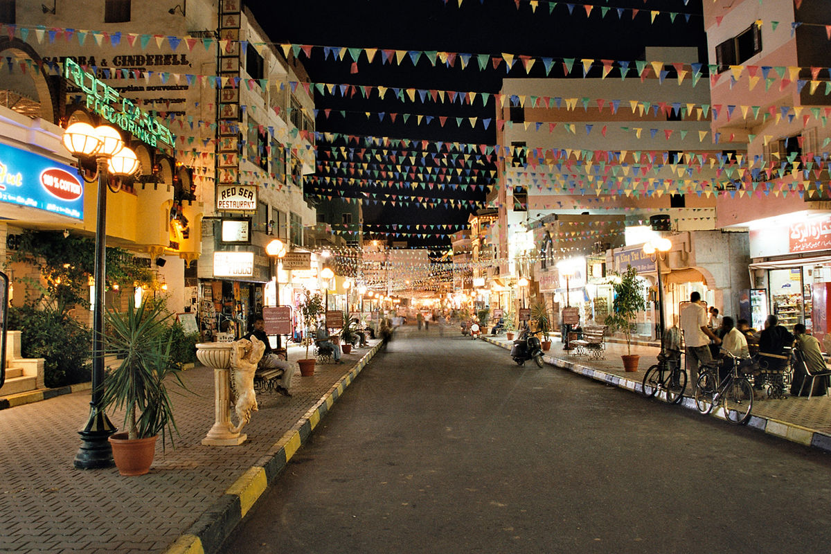 اشهر احياء الغردقة