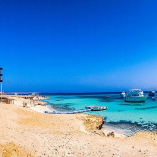 جزيرة الباراديس الغردقة