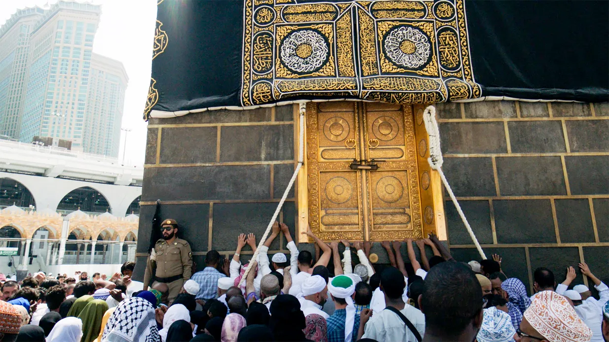 رحلات الحج والعمرة من الغردقة 2