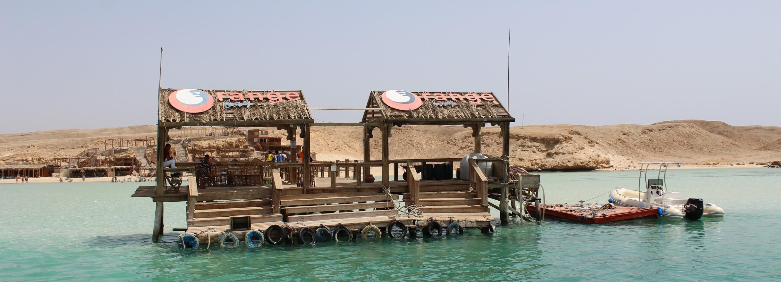 اورانج باي الغردقة 1