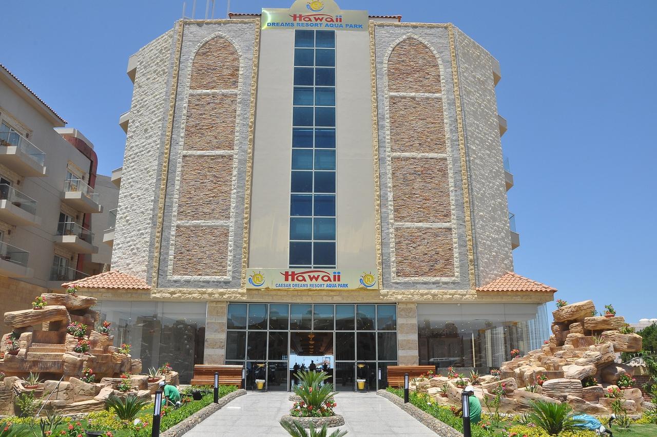 فندق هاواي سيزر دريمز 6